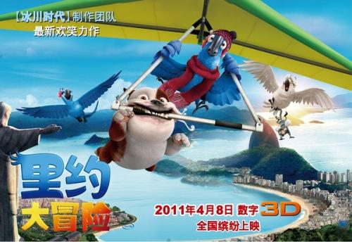 制作假的大专毕业证