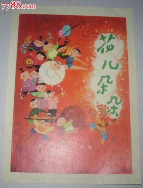 怎么买中国光大银行支票