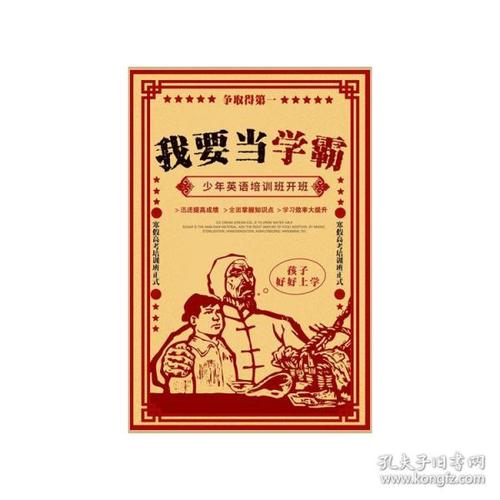 怎么买格洛斯特大学文凭毕业证